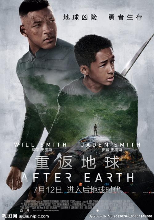 俄罗斯可以办理学信网认证吗？